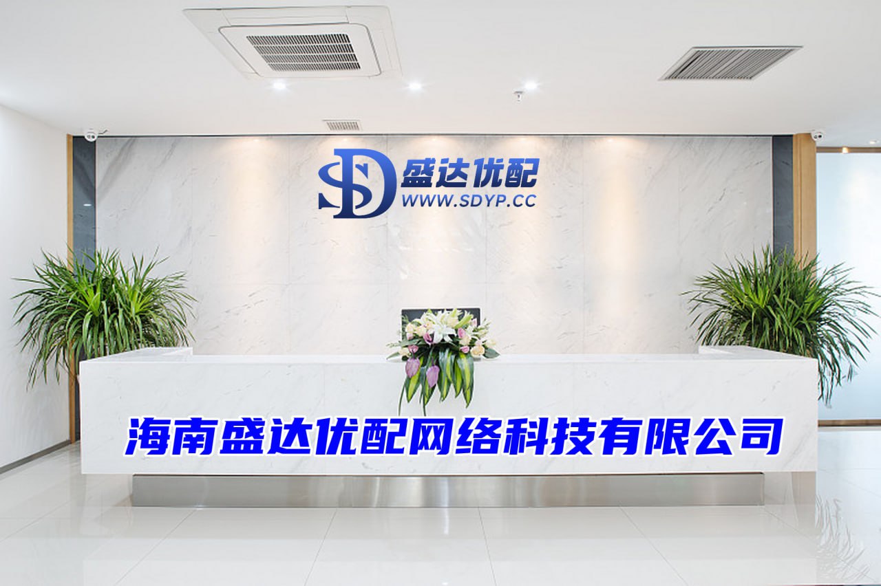 顺阳网-线上股票配资公司-东莞配资平台-教你如何买入卖出股票的方法